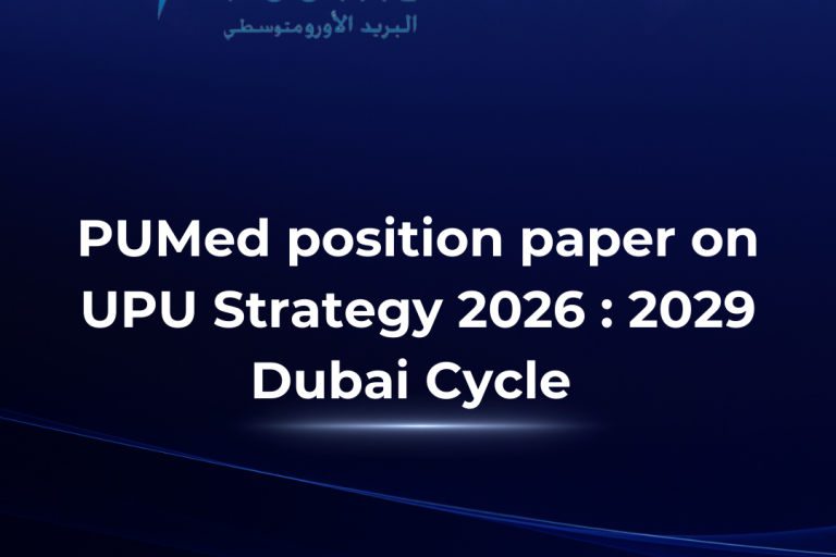 PUMed shared its position paper –