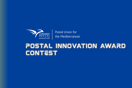PUMed postal innovation
