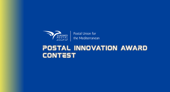 PUMed postal innovation