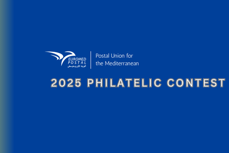 philatelic contest